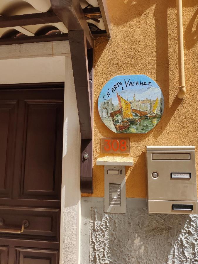 Ca' Arte E Vacanze Mytravelchioggia 빌라 외부 사진